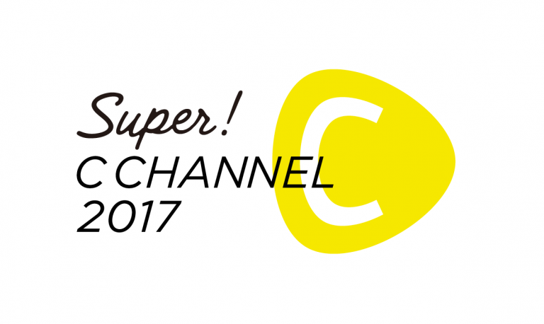 super-cchannel-2017